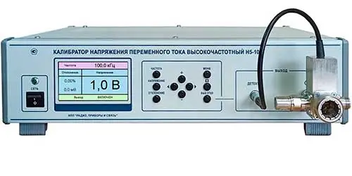 Н5-10